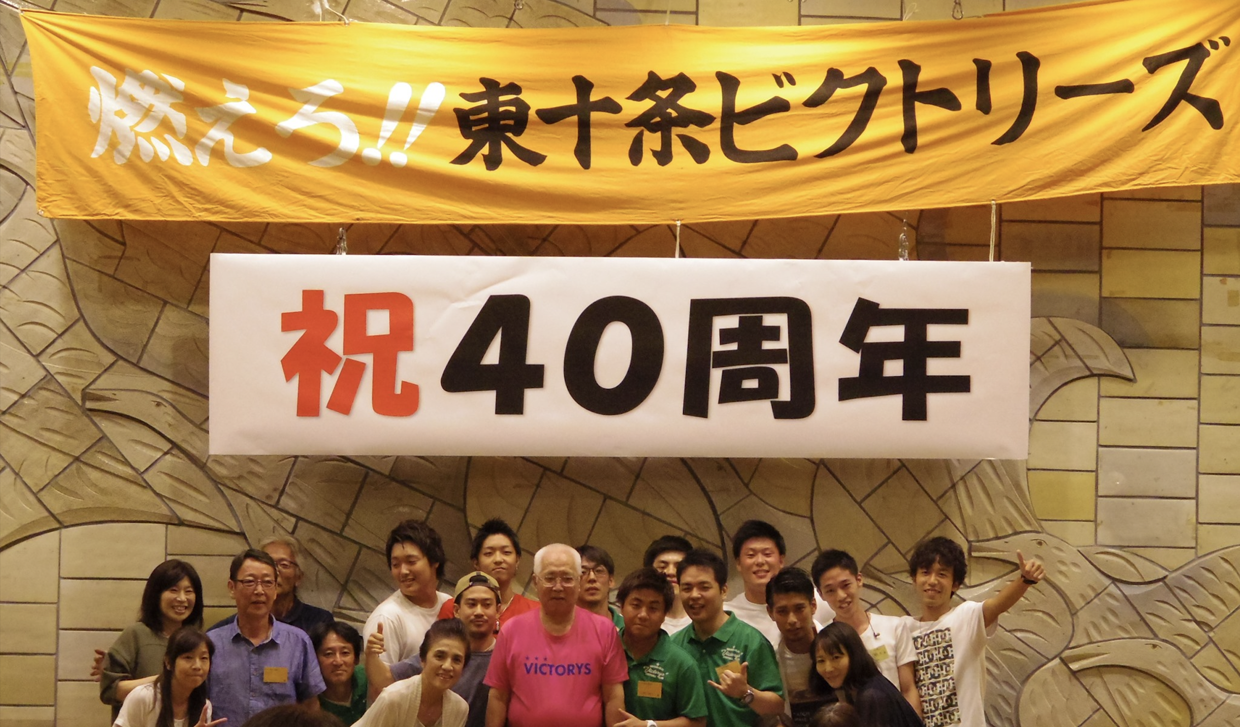 方針1