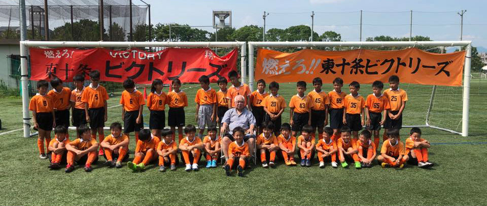 集合写真