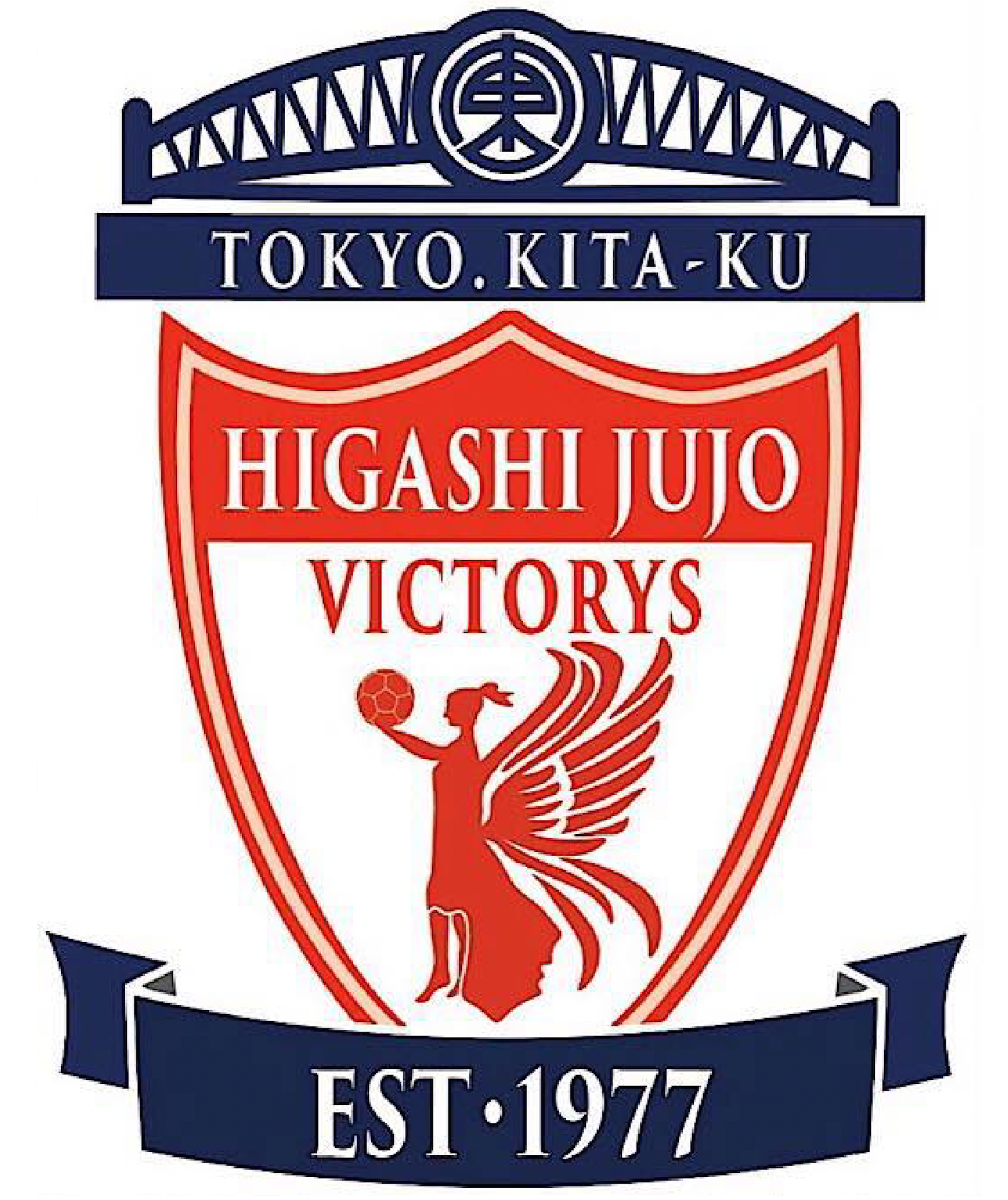 東十条ビクトリーズロゴ